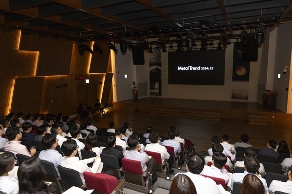 6일 서울 수하동 페럼타워에서 열린 동국씨엠 ‘Metal Trend 2024·2025' 현장. ⓒ 파이낸셜데일리 / 동국씨엠