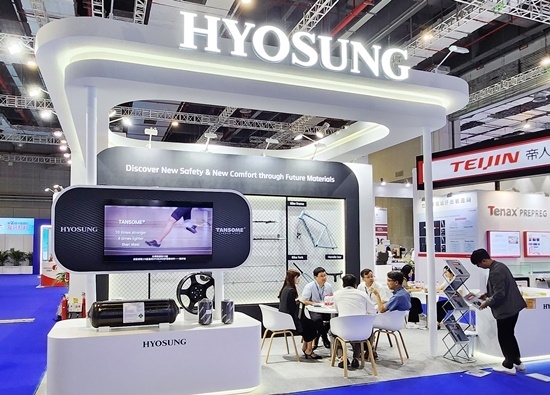 ‘차이나 컴포짓 엑스포(China Composites Expo 2023)’에 참가한 효성첨단소재 부스 전경. ⓒ 파이낸셜데일리 / 효성