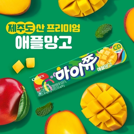 크라운 마이쮸 ‘마이쮸 애플망고’ 홍보 이미지. ⓒ 파이낸셜데일리 / 크라운제과