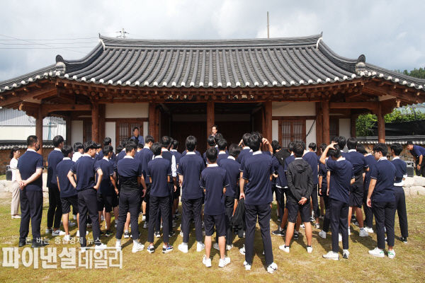 이원대 열사에 대한 특강을 개최하고 백학학원을 견학 ⓒ파이낸셜데일리/영천시