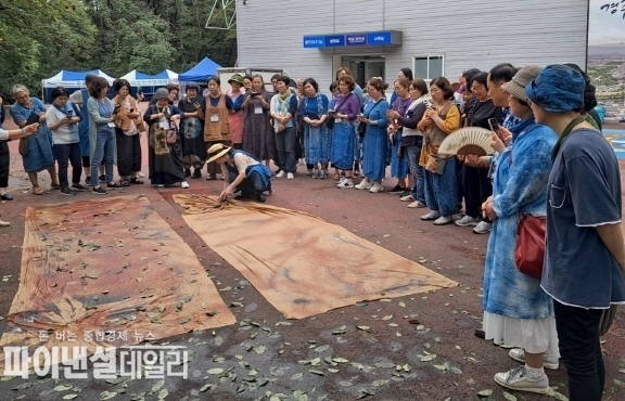  ‘천연염색시연회 현장 ⓒ파이낸셜데일리/경주엑스포