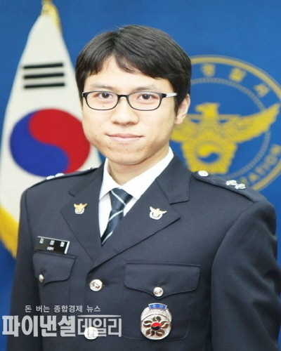 의성지구대 경사 김성철 ⓒ파이낸셜데일리/의성경찰서