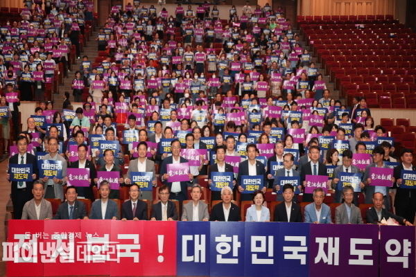 포항의 미래 이끌 K-배터리 앞세워 ‘기회발전특구’ ⓒ파이낸셜데일리/포항시