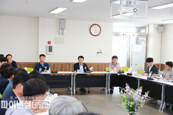 9월 민선 8기 주요 현안 및 공약사항 점검회의 ⓒ파이낸셜데일리/울진군