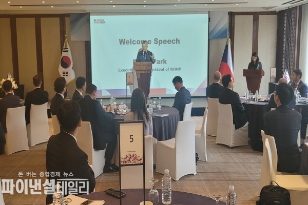 체코전력산업연합(의장 밀란 시모노브스키) 대표단을 초청해 체코 신규 원전사업 관련 협력방안을 협의ⓒ파이낸셜데일리/한수원
