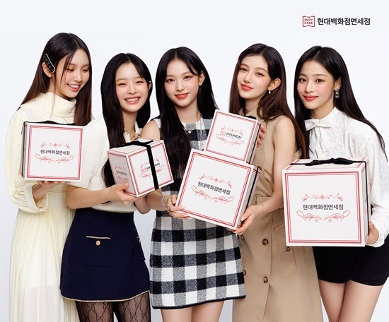 현대백화점면세점 광고모델 뉴진스. ⓒ 파이낸셜데일리 / 현대백화점면세점