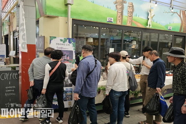 대가야시장에서 대가야어울장 ⓒ파이낸셜데일리/고령군