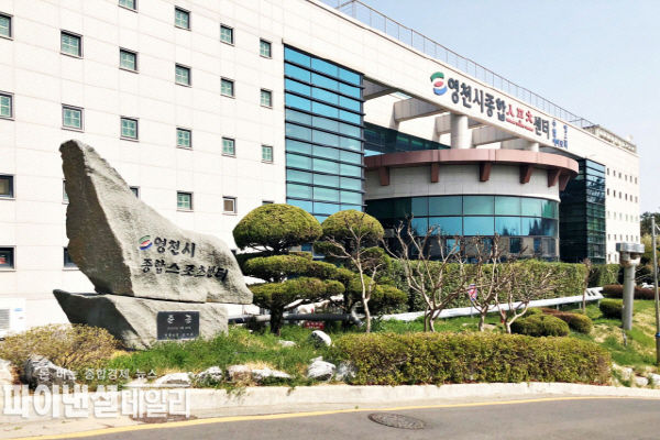 종합스포츠센터 이미지