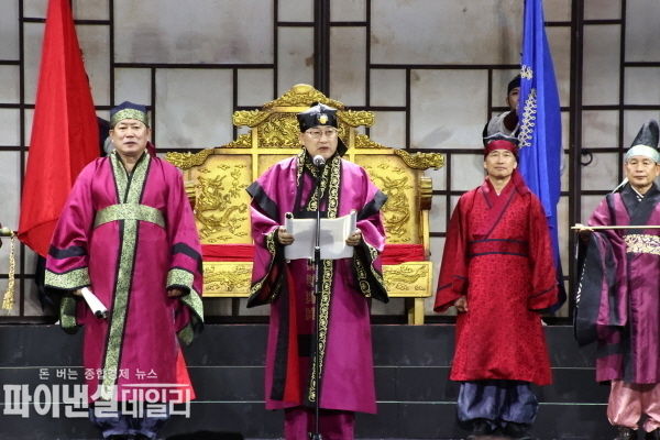 제50회 신라문화제의 서막을 알리는 ‘신라예술제’ ⓒ파이낸셜데일리/경주시