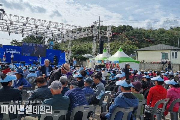 제7회 통일기원 문무대왕 문화제 ⓒ파이낸셜데일리/경주시