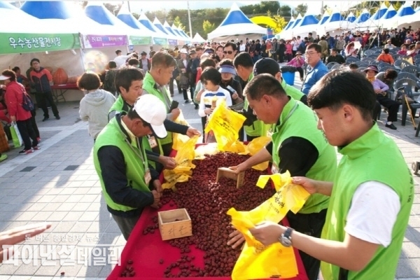  제12회 경산대추축제 & 농산물한마당 행사 현장 ⓒ파이낸셜데일리/경산시
