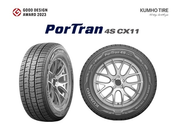 2023 일본 굿 디자인 어워드 수상제품 포트란 4S CX11 이미지. ⓒ 파이낸셜데일리 / 금호타이어