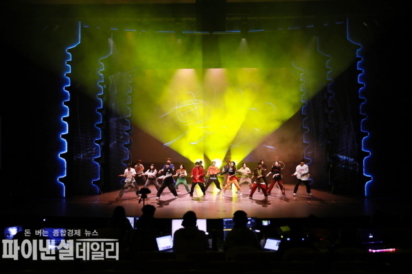  문무홀에서 테크니컬 리허설 ⓒ파이낸셜데일리/경주엑스포대공원 