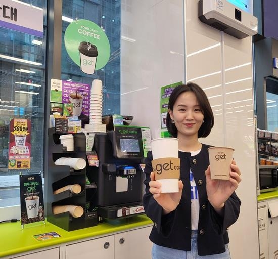 CU가 편의점 즉석 커피 최초로 벤티 사이즈의 따뜻한 get아메리카노를 선보인다. ⓒ 파이낸셜데일리 / CU