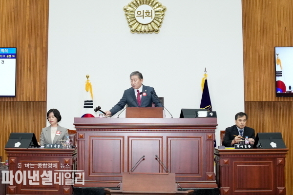 제278회 경주시의회 임시회를 개회 ⓒ파이낸셜데일리/경주시의회 