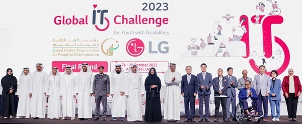 LG전자가 UAE 아부다비에서 '2023 GITC' 본선전을 개최했다. 이번 결선에는 18개국 461명의 장애청소년이 참가해 열띤 경쟁을 펼쳤다. ⓒ 파이낸셜데일리 / LG전자