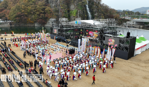 제17회 청송사과축제 개막 ⓒ파이낸셜데일리/박미화 기자