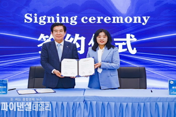 중국 랑팡시에서 랑팡문화여유협회와 북경시 중국민영경제국제합작상회, 랑팡시 페이모스 여행사와 업무협약(MOU)을 체결하고, 정주시에서도 현지 여행사인 하남대당국제여행사유한공사, 심강국제여행사, 하남성한중문화전파유한공사와도 업무협약(MOU)을 체결했다.ⓒ파이낸셜데일리/경북문화관광공사