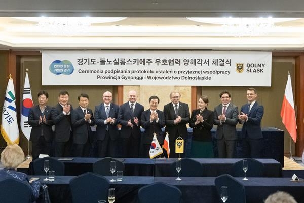 주와 이미지