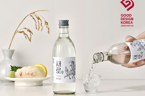 굿디자인 어워드에서 산업통상자원부 장관상을 수상한 새로. ⓒ 파이낸셜데일리 / 롯데칠성음료