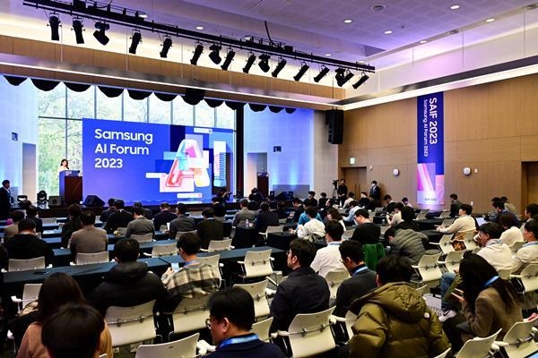 '삼성 AI 포럼 2023' 전경. ⓒ 파이낸셜데일리 / 삼성전자