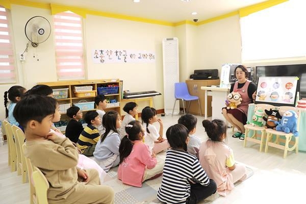 서울특별시 관내 충치 예방 모범유치원 교육 모습. ⓒ 파이낸셜데일리 / 롯데웰푸드