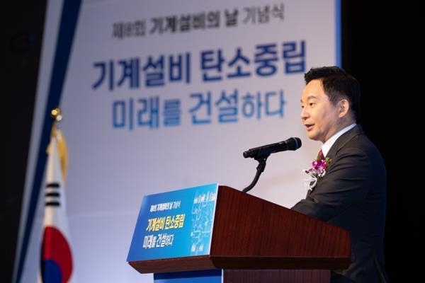 원희룡 장관이 기계설비의날 행사에 참석, 기념사를 하고 있다. ⓒ 파이낸셜데일리 / 국토교통부