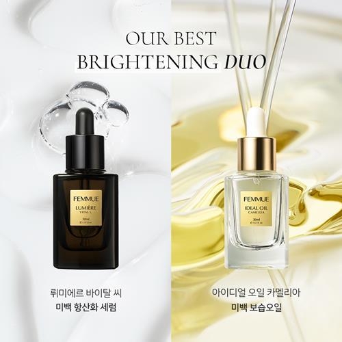 파뮤(FEMMUE) 베스트셀러 뤼미에르 바이탈 씨, 아이디얼 오일. ⓒ 파이낸셜데일리 / 파뮤