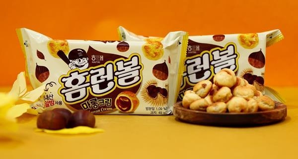 해태가 알밤으로 고소한 가을 홈런볼 ‘마롱크림’을 출시한다. ⓒ 파이낸셜데일리 / 해태제과