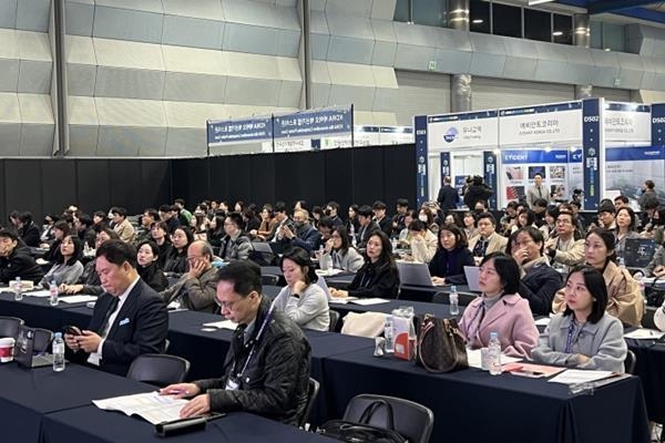 ‘2023년도 제1회 제약·바이오헬스 통계포럼’ 장면. ⓒ 파이낸셜데일리 / 신약조합