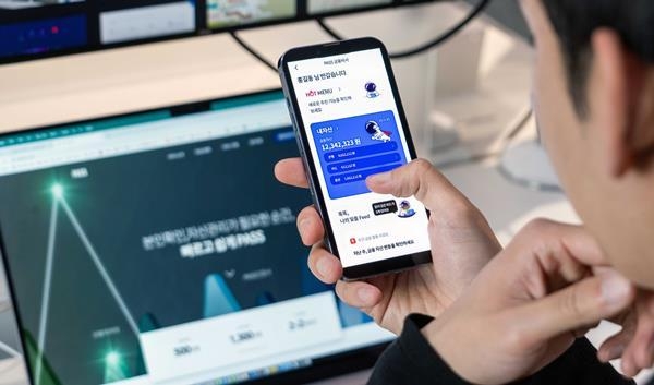 SK텔레콤이 인슈어테크(Insurtech) 기업 ‘보맵’과 협력해 PASS앱내에 보험분석 서비스를 론칭한다. ⓒ 파이낸셜데일리 / SKT