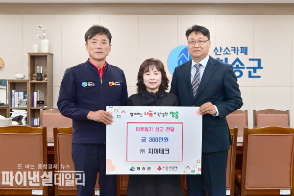 지이 이미지