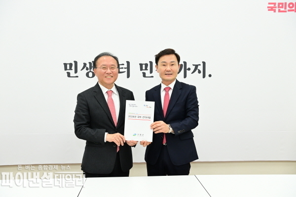 이남철군수 '국비 확보와 지역 현안사업 해결 국회를 방문 ⓒ파이낸셜데일리/고령군
