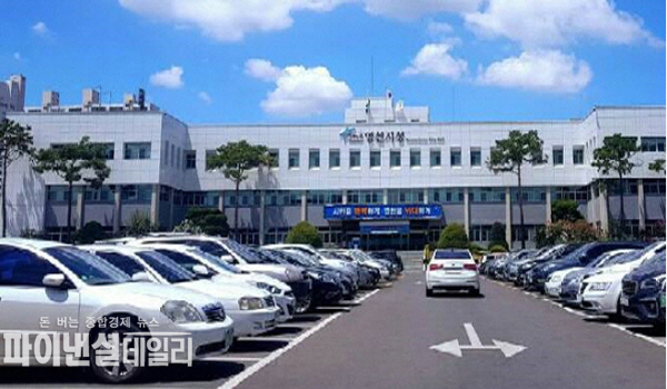 영천시청 전경 ⓒ파이낸셜데일리/영천시