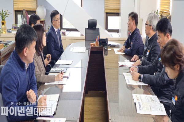 윤경희 청송군수 법무부 교정본부장과 면담 ⓒ파이낸셜데일리/청송군