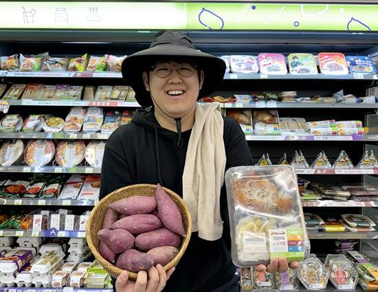 CU 고창 고구마 간편식. ⓒ 파이낸셜데일리 / CU