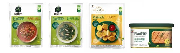 CJ제일제당 플랜테이블 신제품 3종 이미지. ⓒ 파이낸셜데일리 / CJ제일제당
