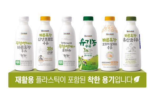 파스퇴르 750ml C_rePET 적용제품. ⓒ 파이낸셜데일리 / 롯데웰푸드