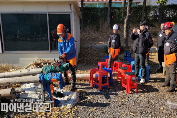 산림조합중앙회 양산교육원에서 산림 분야 기간제근로자와 담당 공무원을 대상으로 산업재해 예방 안전교육을 실시했다.ⓒ파이낸셜데일리/포항시