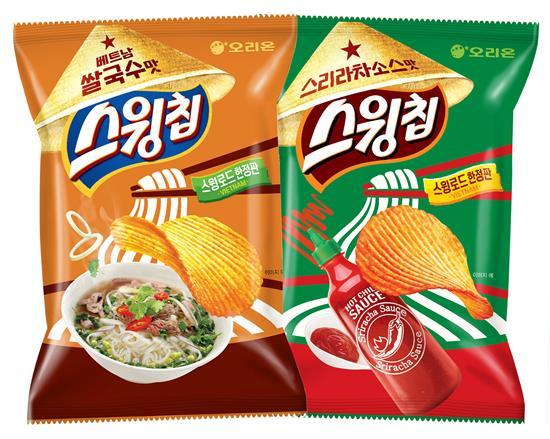 오리온 ‘스윙칩 스윙로드 한정판’ 2종 제품 이미지. ⓒ 파이낸셜데일리 / 오리온