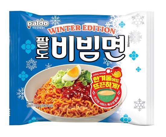 한정판 팔도비빔면 윈터에디션. ⓒ 파이낸셜데일리 / 팔도
