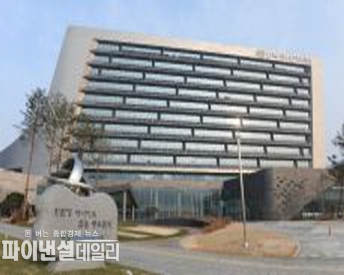  한국수력원자력 본사 전경 ⓒ파이낸셜데일리/한수원
