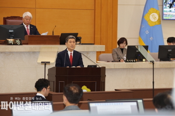 이강덕 포항시장 30일 포항시의회 제311회 정례회 시정연설 ⓒ파이낸셜데일리/포항시