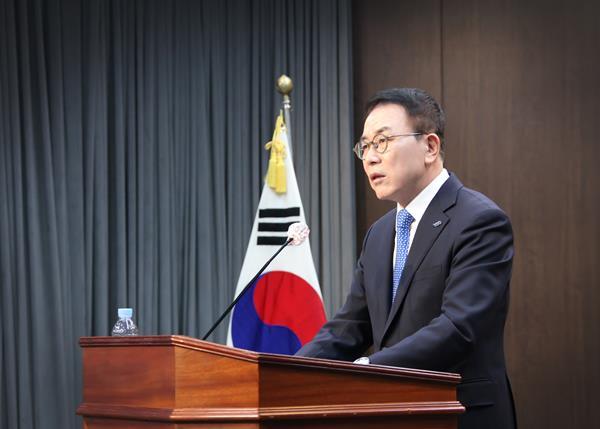 취임사하는 조용병 은행연합회장. ⓒ 파이낸셜데일리 / 은행연합회