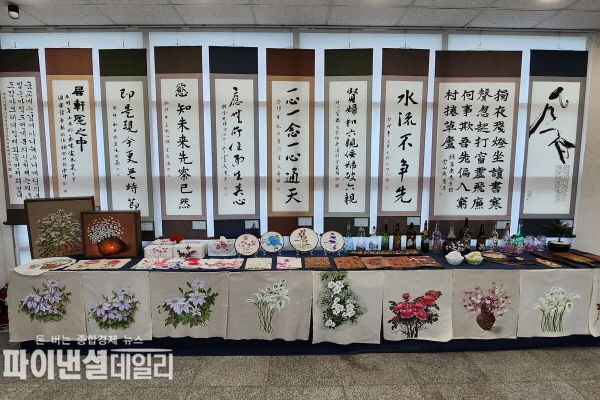  2023년도 주민자치 교양강좌 수강생 작품전시 ⓒ파이낸셜데일리/영천시