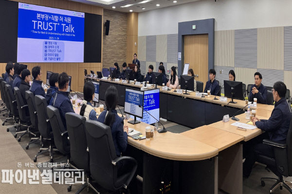 이세용 본부장은 현장부서 직원을 직접 찾아가는 현장 소통 프로그램을 시행 ⓒ파이낸셜데일리/한울본부