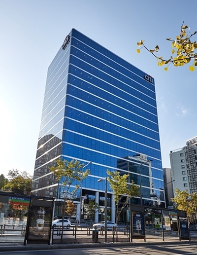 한국씨티은행 본점 전경. ⓒ 파이낸셜데일리 / 한국씨티은행
