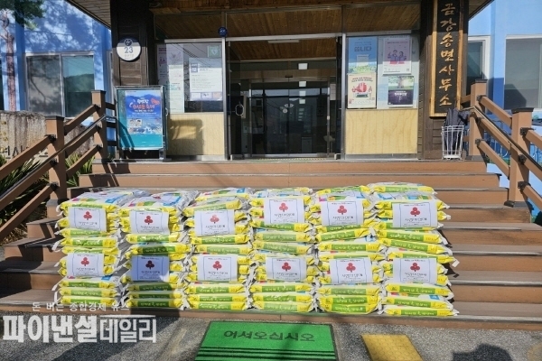 금강송면 불영사 백미10kg 120포를 기탁 ⓒ파이낸셜데일리/울진군
