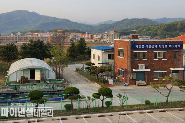  고아폐수처리장 ‘최우수 운영시설’ 선정 ⓒ파이낸셜데일리/구미도시공사