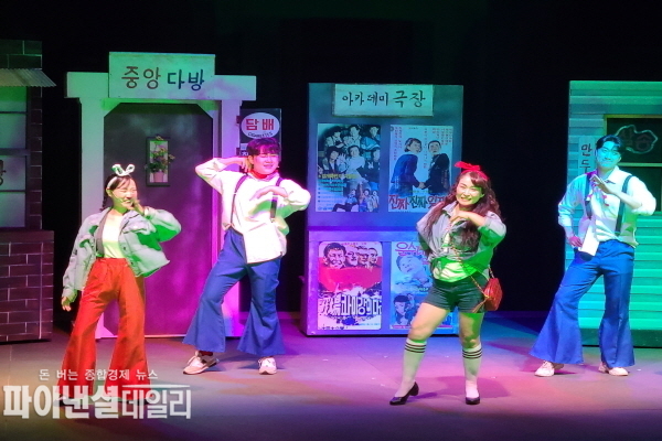  문화예술 시민공모사업으로 별무리아트센터에서 공연 ⓒ파이낸셜데일리/영천시